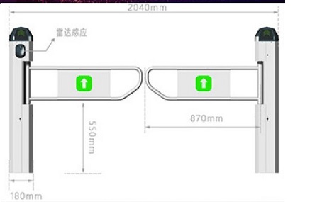 桑海川田超市雷达自动卖场入口单向门进出口器摆闸只进不出 豪华2柱雷达（免费安装）
